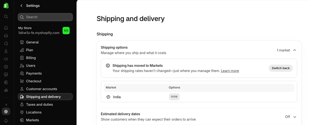 shopify-shipping-and-delivery-settings